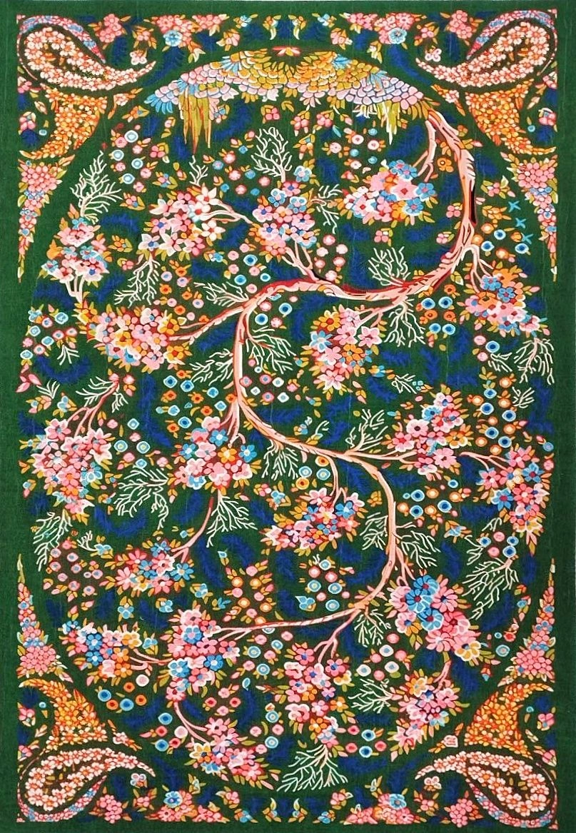 فرشینه چاپی